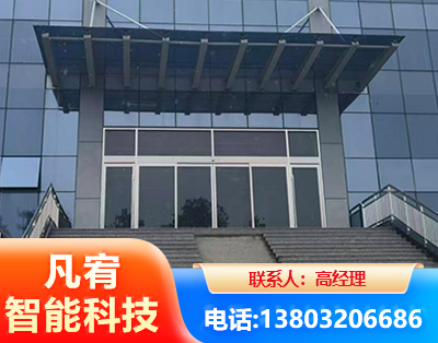 七台河自动门