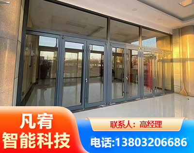 七台河肯德基门