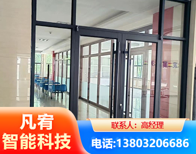 七台河肯德基门